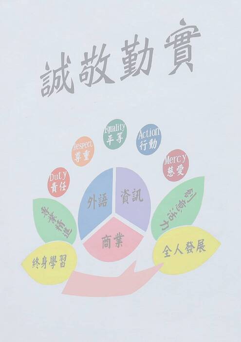 第59期 第59期